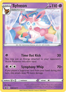 Sylveon SWSH211 PTCGL Promo Code