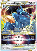 PTCGL Code: Origin Forme Dialga VStar SWSH256 Promo Code