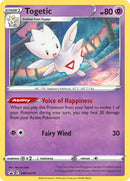 Togetic SWSH276 PTCGL Promo Code