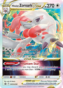 PTCGL Code: Hisuian Zoroark VStar SWSH298 Promo Code