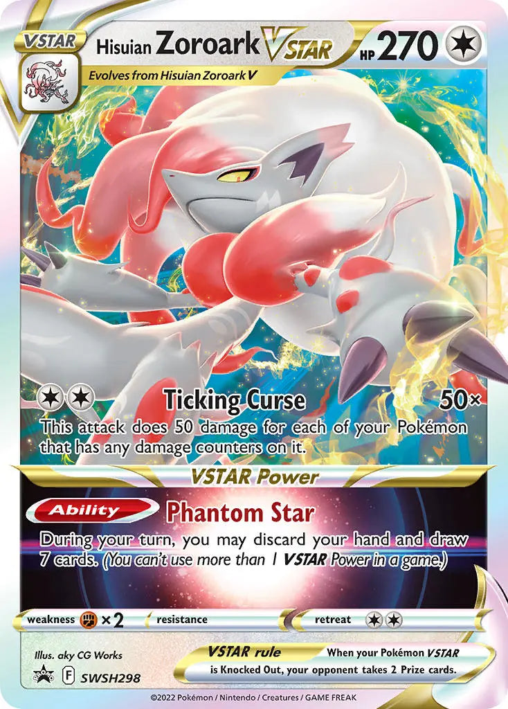 PTCGL Code: Hisuian Zoroark VStar SWSH298 Promo Code