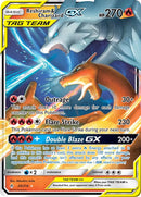 Reshiram & Charizard GX Mystery PTCGL Code