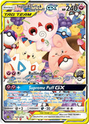 Togepi & Cleffa & Igglybuff 143a/236 PTCGL Promo Code