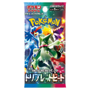 Pokemon: Triple Beat - Booster Pack (Japanese)